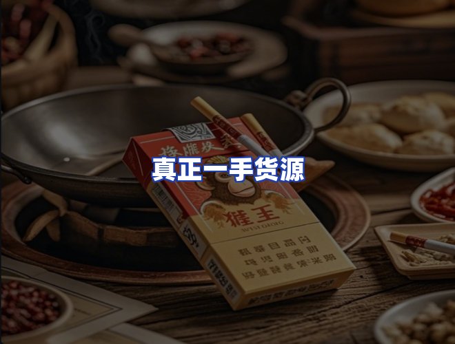 专业团队